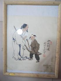 自己认为现代书画大师七八十年代参赛老画框(65cm*45cm)