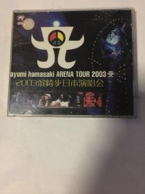 2003滨崎步日本演唱会 VCD