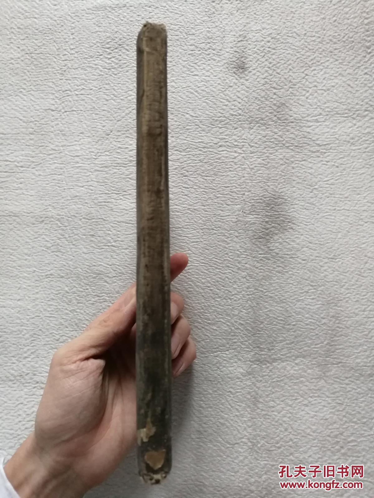 点击查看原图 HARPERSFIRSTREADER【哈珀斯第一读者英文原版】