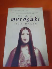 the tale of murasaki liza dalby