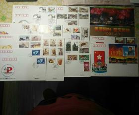 1997年首日封（19枚包括香港回归小型张和瑞中联合发行的《珍禽》特种邮票）