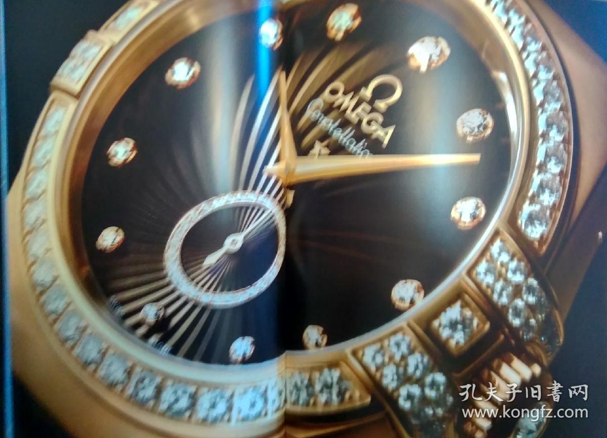 OMEGA Constellation（欧米茄系列图册，64-78页有胶粘，缺70-74页，购者自鉴)