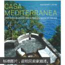 Casa Mediterranea  地中海室内设计