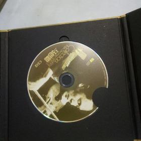 中国著名演奏家录音珍版典藏——珍藏马思聪（2CD）
