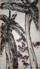 湖南画家  王立新18ox96cm>>6尺整