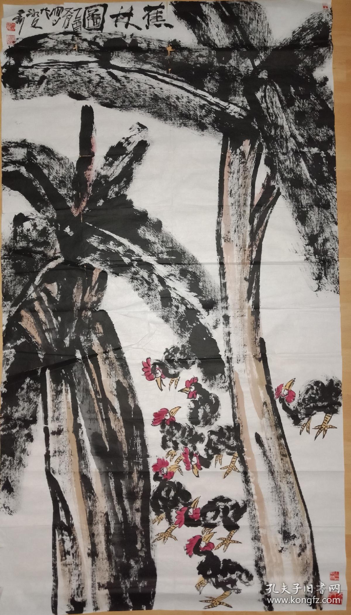 湖南画家  王立新18ox96cm>>6尺整