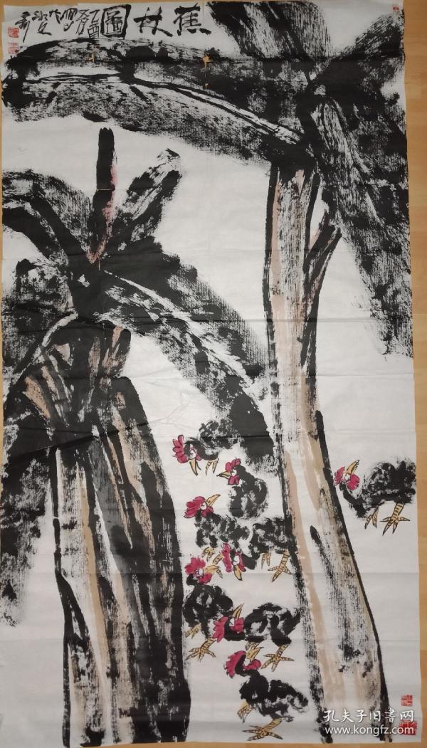 湖南画家  王立新18ox96cm>>6尺整