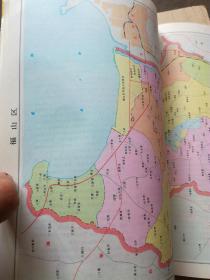 烟台市地名图册（A16箱）