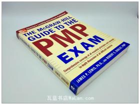 THE MCGRAW-HILL GUIDE TO THE PMP EXAM 英文原版