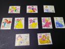日本信销邮票 G116 2015年迪士尼公主卡10全