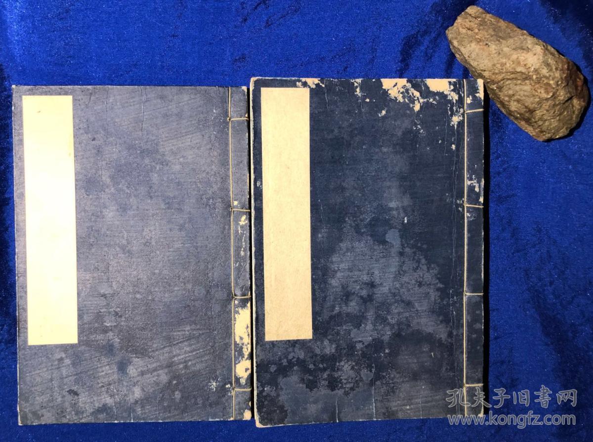 线装铜版插图汉诗 《天下一品明治作诗含英》两册全／前川善兵卫出版／桥本小六／1883年／线装／大阪伊藤听泉堂铜刻／内页有多幅铜版画插图