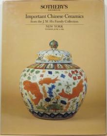 sothebys 纽约苏富比 1985年6月4日 胡惠春藏瓷专场拍卖图录 暂得楼珍藏名瓷 important chinese ceramics from the J M HU family collection