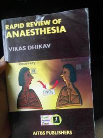 印度出版社AITBS PUBLISHERS rapid review of anaerthesia（估计是麻醉快速查找手册？懂得看图）