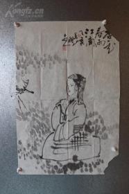 中国美术学院学术委员会会员，中国画系教授、博士生导师，浙江省十届人大常委会委员，任中国美术家协会理事，浙江省美术家协会副主席，浙江省中国人物画研究会会长，杭州美术家协会主席，西泠书画院院、吴山明八平尺国画作品一幅