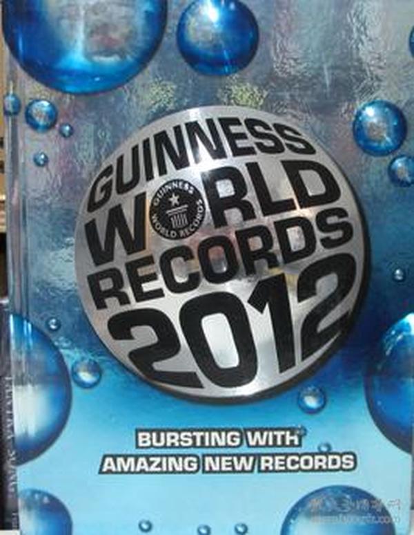 Guinness World Records 2012