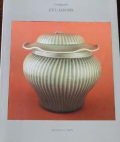 1982年 longquan celadons 龙泉窑青瓷 龙泉瓷器