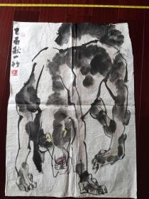 广东已故著名青年书画家，漫画家刘一行写意动物《狗》之三，58cm*80cm