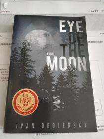 eye of the  moon