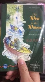 风语河岸柳