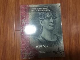 The Numismatic Collectors Series Spink 21 August 2014 Hong Kong