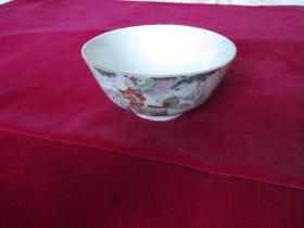 清代粉彩碗  （直径12cm，高6cm）