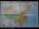 中华人民共和国地图 2007年7版08年25印 4开独版 国防教育用图 比例1：1600万 中国地势图