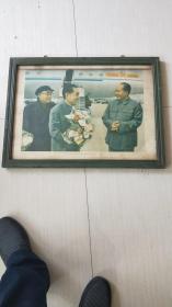 毛主席，周恩来，朱德在机场。55/40cm