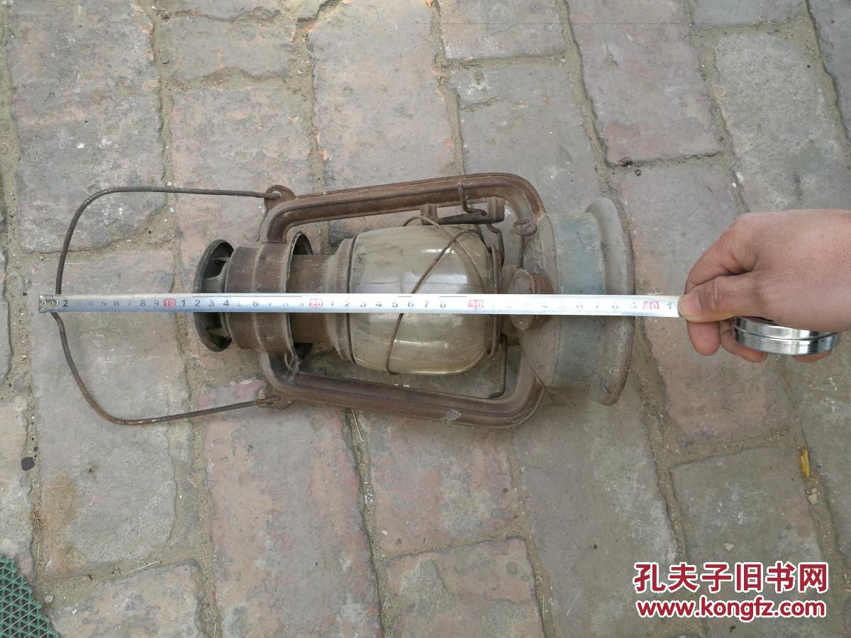 老马灯3