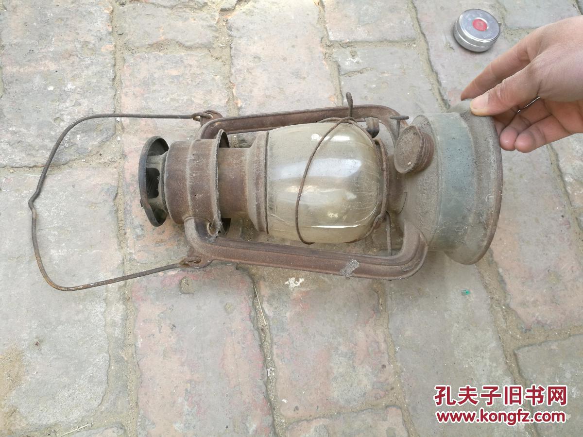 老马灯3