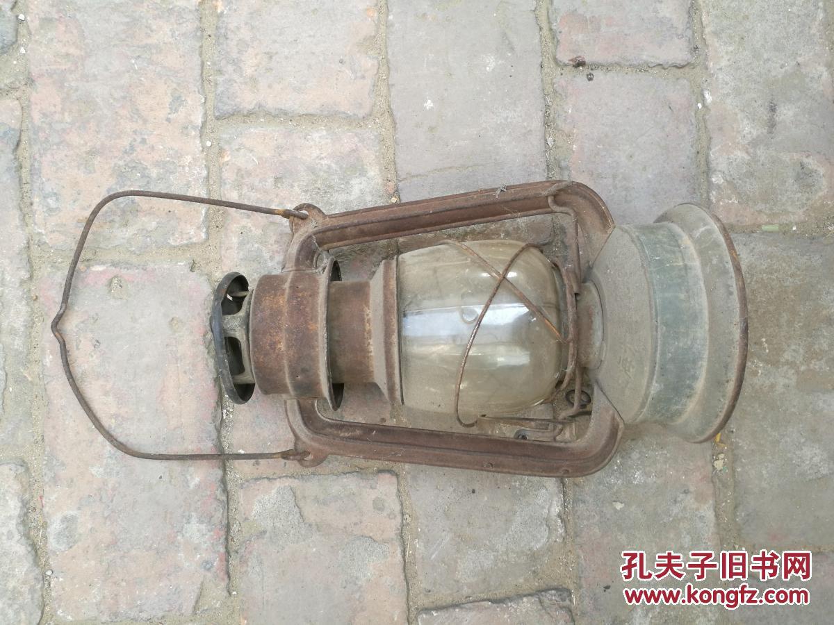 老马灯3