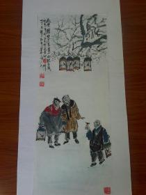 甘凤豪国画手绘作品。找乐图