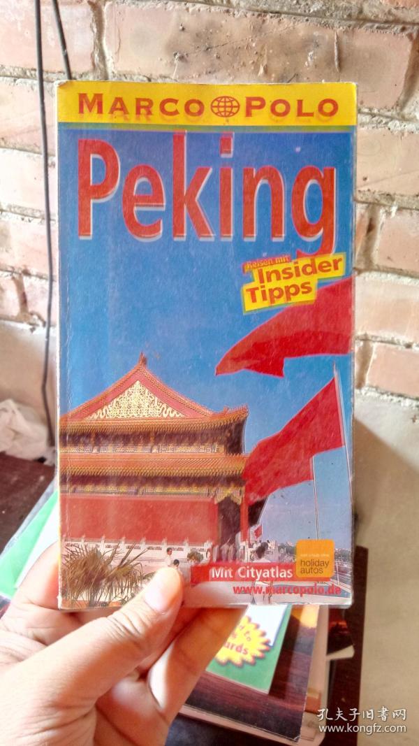 MARCO POLO Peking