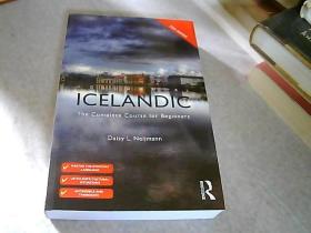 冰岛（英文）Lonely Planet Iceland