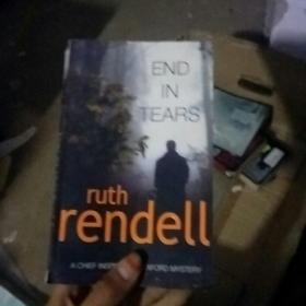 Ruth rendell