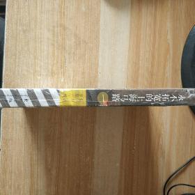 永不拓宽的上海马路（一），