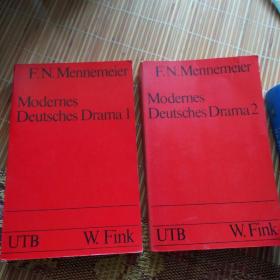 Franz N. Mennemeier / Modernes deutsches Drama. Kritiken und Charakteristiken (Komplett in zwei ) 德文原版