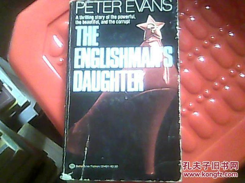 THE ENGLISHMAN'S DAUGHTER
