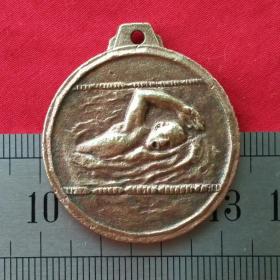 A709旧铜男子游泳自由泳体育运动比赛1986铜牌铜章挂件吊坠珍收藏