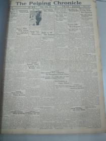 民国原版4开报纸 英文北平 时事日报 合订本1册 1936年5月  共31日每日多版
