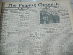 民国原版4开报纸 英文北平 时事日报 合订本1册 1936年5月  共31日每日多版