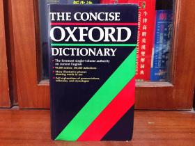 英国进口原装英国印刷词典 简明牛津辞典第7版The Concise Oxford Dictionary of Current English the 7th Edition Hardcover