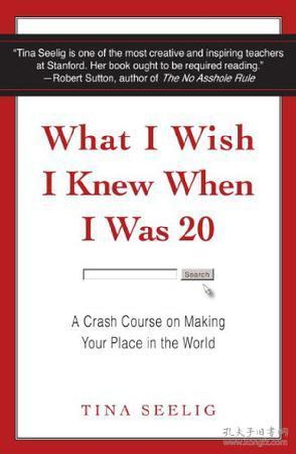 What I Wish I Knew When I Was 20：A Crash Course on Making Your Place in the World