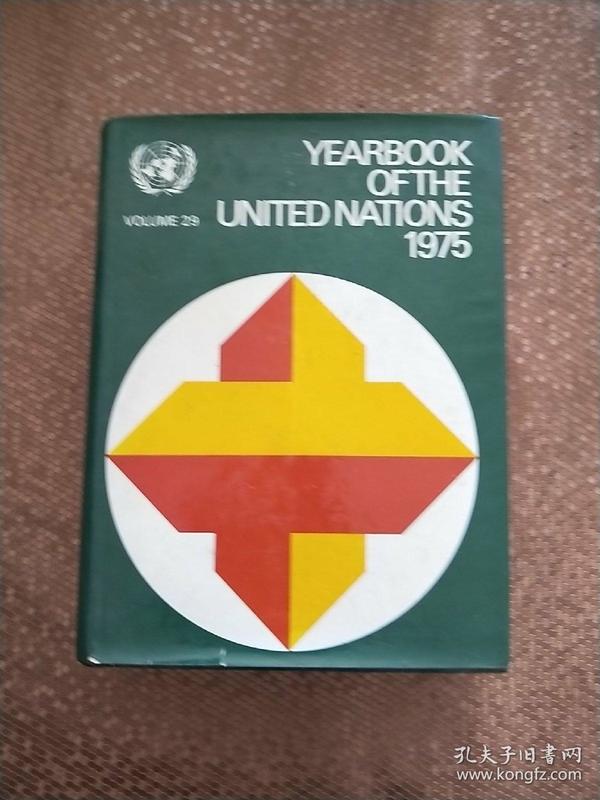 YEARBOOK OF TE UNITED ATIONS 1975