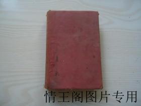 THE MILL ON THE FLOSS：弗洛斯河上的磨坊（英文原版）