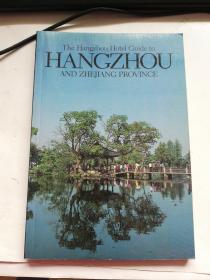 HANGZHOU