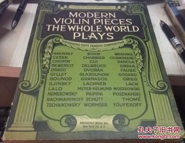 MODERN VIOLIN PIECES THE WHOLE WORLD PLAYS 外国名曲