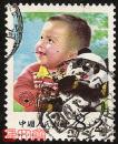 T92.儿童-新中国第一套附捐邮票（2-2）信销邮票，邮戳欠佳
