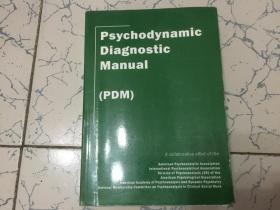 psychodynamic diagnostic manual [英文版]