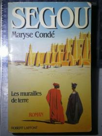 SEGOU（2018诺贝尔文学奖替代版“新学院奖”玛丽斯·孔戴作品《塞古》法文原版中译本母本，一版一印）