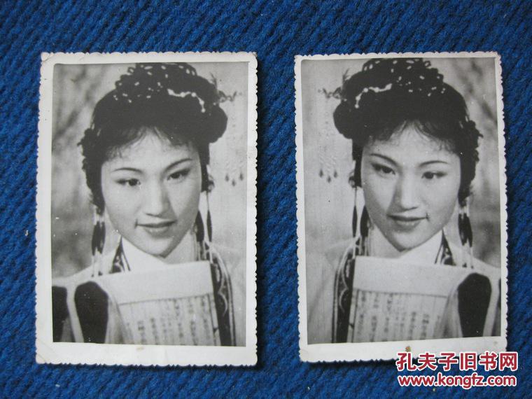 老照片：越剧《红楼梦》剧照，徐玉兰、王文娟  3张